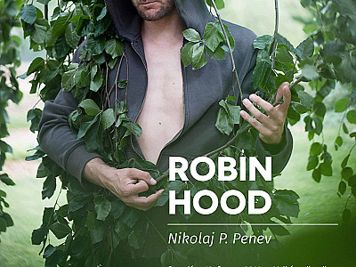 robin_hood_plakat_A1