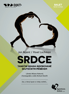 Srdce